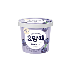 빙그레 빙그레 요맘때