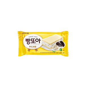 빙그레 빙그레 빵또아