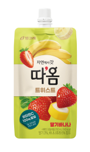 빙그레 빙그레 따옴 트위스트