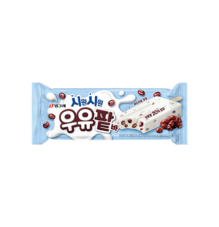 빙그레 빙그레 시원시원 우유팥바