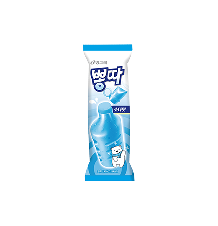 빙그레